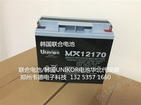 UNIKOR MX12170 韩国联合电池 UPS EPS 直流屏专用