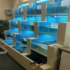 杭州定做海鲜缸-酒店养鱼池-生态海鲜鱼缸-大型玻璃鱼缸-专业定做海鲜池--鑫欣水族-饭店专用鱼缸