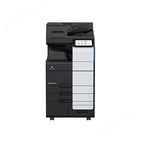 柯尼卡美能达 bizhub 450i黑白复合机打印复印扫描多功能一体机办公商用