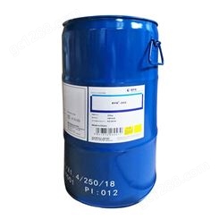 毕克水性涂料湿润分散剂BYK-180 耐高温不挥发扩散剂 供应