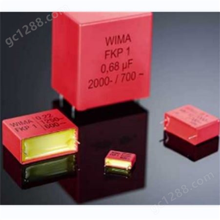 FKP1系列-WIMA威马CBB薄膜电容聚酯膜FKP1O141509HD4JSSD现货销售
