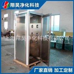 上海隆恩环保不锈钢单人三吹设备智能洁净风淋室