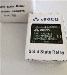 长新继电器ARICO固态继电器ARD4875