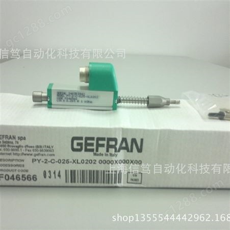 意大利GEFRAN位移传感器杰佛伦电阻尺PY-2-C-075-XL0202电子尺F053567