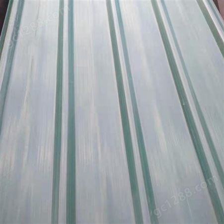 玻璃钢瓦 透明瓦 波形树脂采光瓦 合成树脂瓦厂 阻燃合成树脂瓦定制