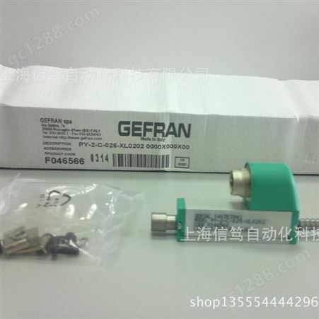 意大利GEFRAN位移传感器杰佛伦电阻尺PY-2-C-075-XL0202电子尺F053567
