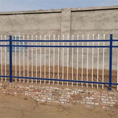 供应别墅围栏阳台铁艺栏杆单向双向弯头锌钢护栏
