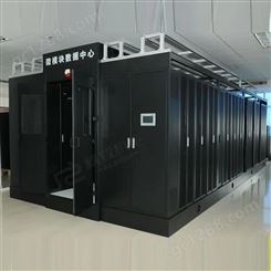 一体化机房 宏佳兴 微模块冷通道数据中心 服务器机柜 模块机房