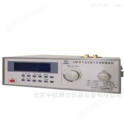 LJD-C型介电常数及介质损耗测定仪