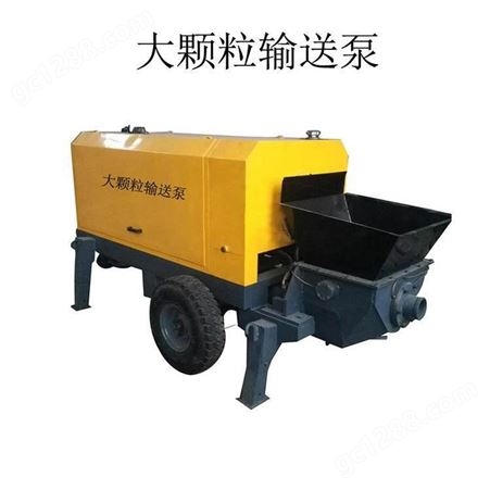 耿旭 二次结构泵 混凝土输送泵 柴油机混凝土输送泵