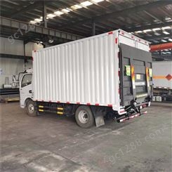 襄阳4.2米货车液压尾板 广利捷1.5吨货车尾板安装报价