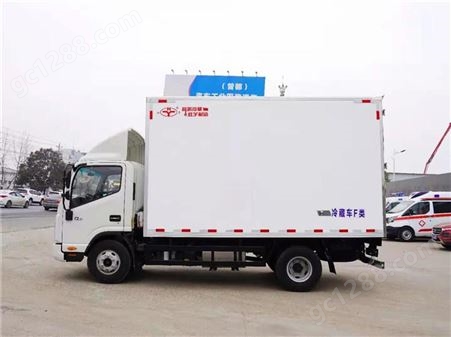 江淮蓝牌冷藏车 国六4.2米冷链运输车 1.5吨肉钩车报价