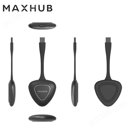 MAXHUB智能会议平板86英寸V5经典款CA86CA交互式互动电子白板一体