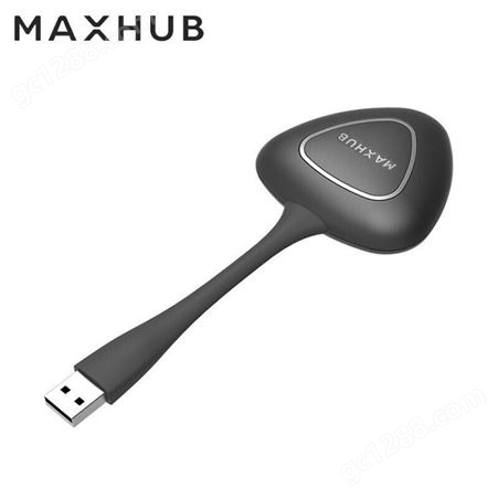 MAXHUB智能会议平板86英寸V5经典款CA86CA交互式互动电子白板一体