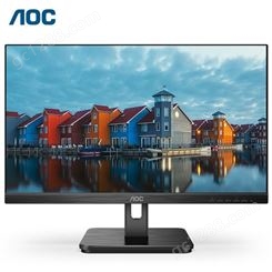 AOC电脑显示器21.5英寸全高清IPS窄边框HDMI高清接口快拆支架可壁