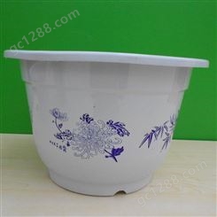 《》A型550塑料花盆价格 塑料花盆厂家批发 白色蓝花花盆