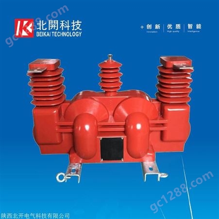 陕西高压计量箱 10KV干式高压计量 电力变压器