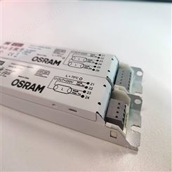 osram欧司朗电子镇流器QT-FIT5 1x14-35W荧光灯型电子镇流器