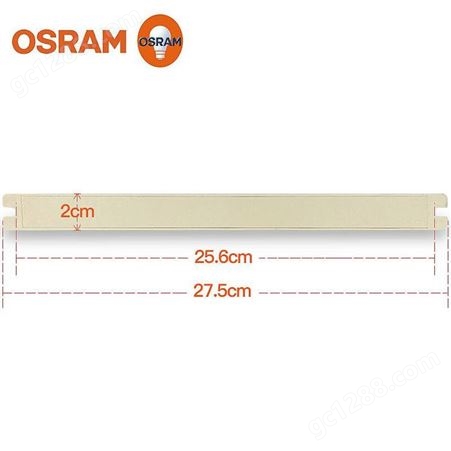 欧司朗（OSRAM）镇流器T8/T5 荧光灯电子镇流器 T5【QTz5-1X28W】