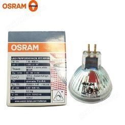 OSRAM欧司朗LED灯杯MR16可调光LED灯杯/7W低压灯杯12V GU5.3