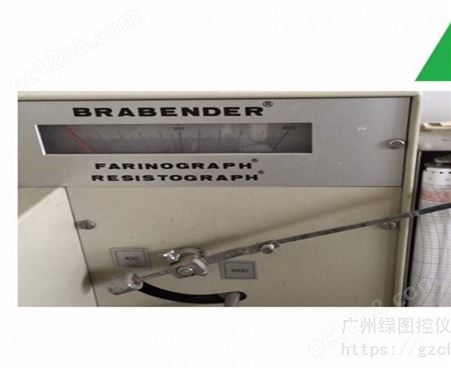 BRABENDER粉质仪记录纸记录笔绿图控公司