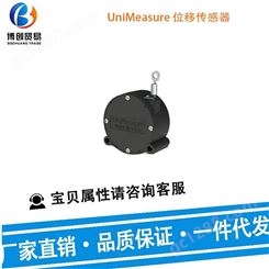 美国 UniMeasure 位移传感器 P420-80-S10-D0S-10C