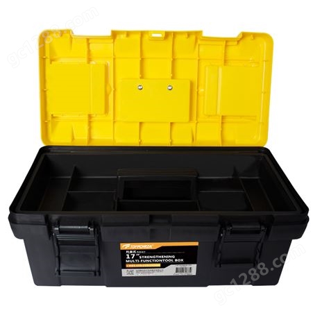 拓伏锐 (TOPFORZA) SB-2902工具箱收纳箱家用车载工具盒17英寸
