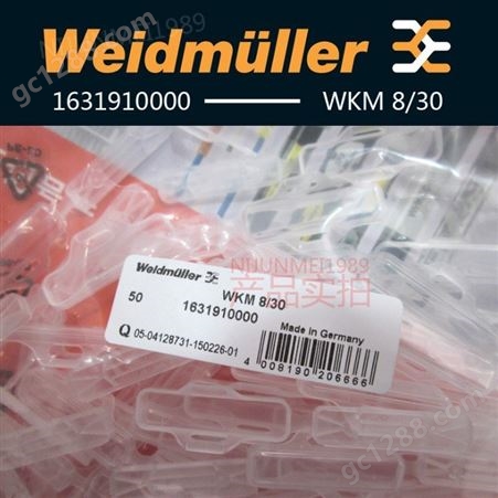  魏德米勒 镶嵌式标记 1631910000 WKM 8/30 标记号 标记条