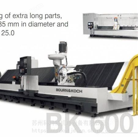美国进口BK H系列大中型卧式滚齿机 直径100到635毫米 长度达7500或更长