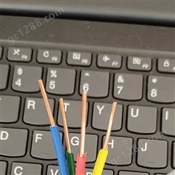 电力电缆YJV-0.6/1kV-3*4/2*4/4*4/5*4
