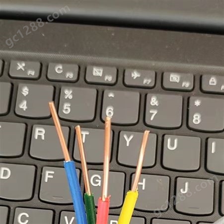 控制电缆 KYJV-0.45/0.75kV-16*1.5