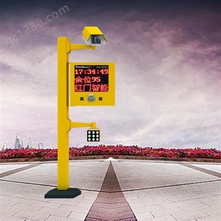 H2沈阳红门车牌识别一体机 停车场设备