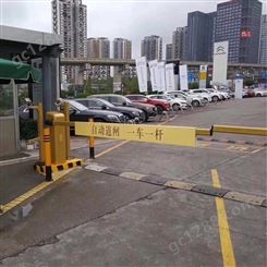 红门智能停车场管理设备厂家 上门安装快速直杆道闸