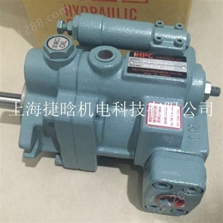 P16-A3-F-R-01中国台湾HHPC油泵 旭宏柱塞泵 P16-A3-F-R-01 P16-A2-F-R-01 压力补偿控制型变量柱塞泵