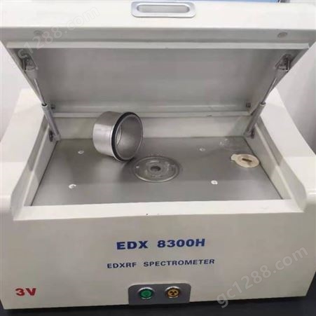 3V-EDX8300H 宁波光谱仪，可做铜合金分析，判定铜牌号，测试电镀层厚度，一机多用