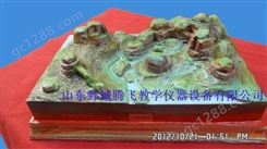 丹霞地貌模型 十八种地貌 地形地貌 地理实验室 丹霞 shiyanyua