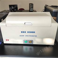 苏州三值仪器 EDX8600H 型光谱仪、合金分析仪，十年制作经验，测试合金、成份