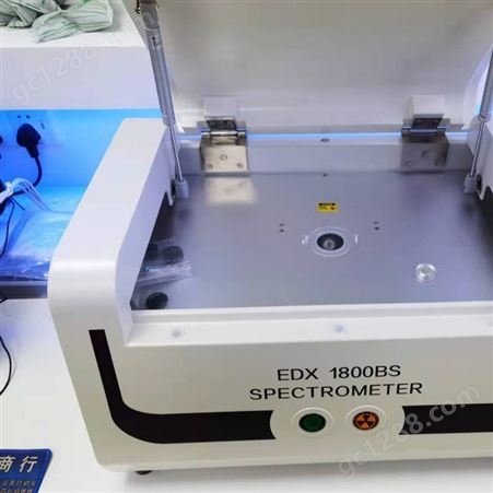合金分析仪实力厂家 实谱机械制造中的质量控制X射线荧光光谱检测仪
