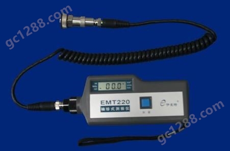 EMT220BNC袖珍式分体型测振测温仪 笔式测振仪 测振笔 双通道现场动平衡仪