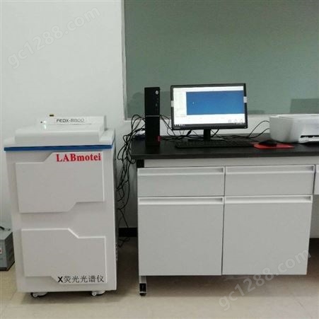 能量色散x射线荧光光谱仪EDX-B800元素分析仪