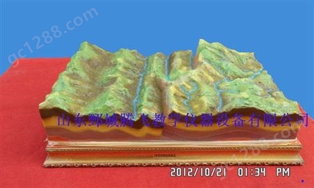 丹霞地貌模型 十八种地貌 地形地貌 地理实验室 丹霞 shiyanyua
