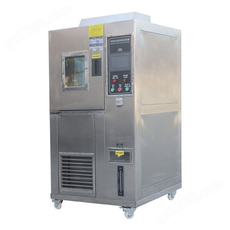 高低温试验箱 可程式恒温恒湿试验箱 环境试验机 温变试验箱厂家