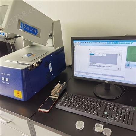电镀镀层测厚仪XTU-50A 实谱工厂分析范围0到50微米