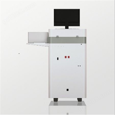 光谱仪一品T7台式全谱光谱仪实验室专用落地式光谱仪