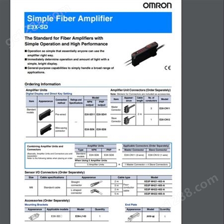 日本OMRON E3X-SD光纤放大器
