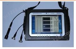 HG-8800S 系列多通道数据采集故障诊断系统 笔式测振仪 测振笔
