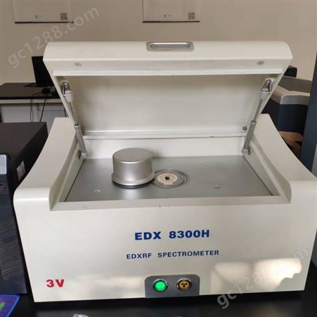 3V-EDX8300H 光谱仪，合金分析：铜合金、铁合金（铸铁）、锌合金、镁铝合金成份测试