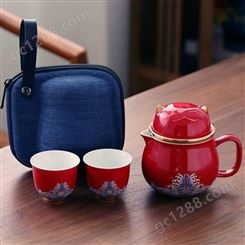 颜色釉便携式快客杯一壶两杯 招财猫陶瓷茶杯旅行茶具 商务礼品定制