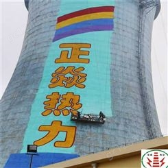 江西烟囱喷绘砖烟囱美化水塔翻新