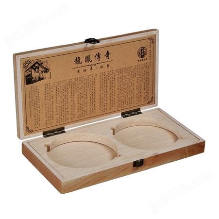 茶叶木盒_ZHIHE/智合木业_茶叶木盒订制厂家_来图来样定制加工_木盒厂
